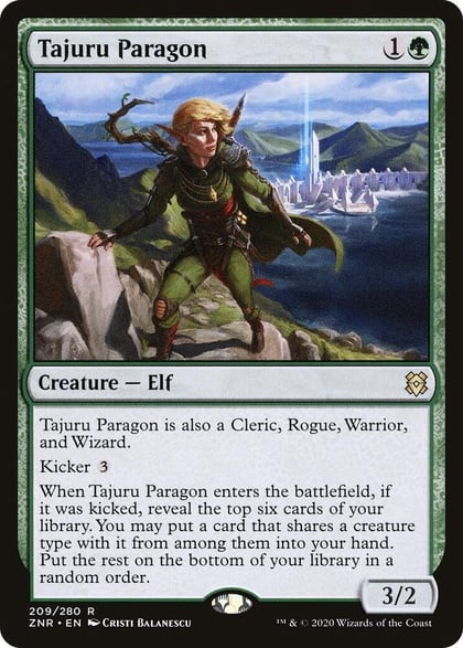 Tajuru Paragon, Zendikar Rising 209