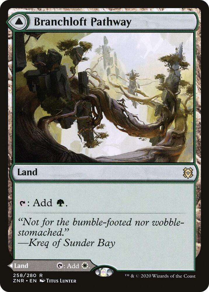 Branchloft Pathway, Zendikar Rising 258