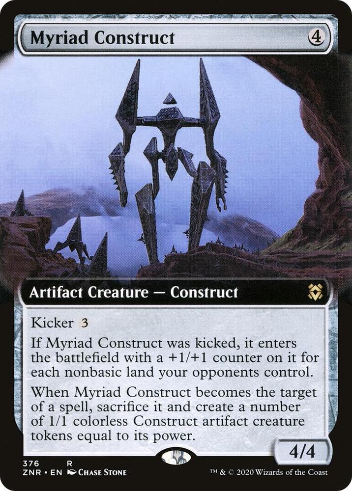 Myriad Construct (Extended Art), Zendikar Rising 376