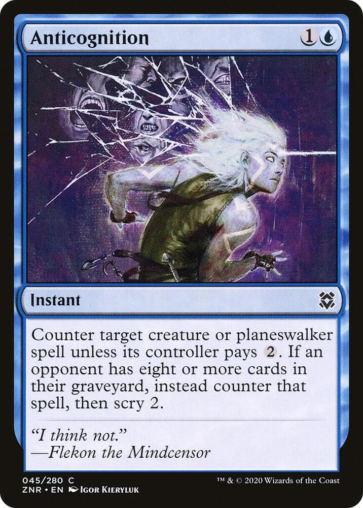 Anticognition, Zendikar Rising 45