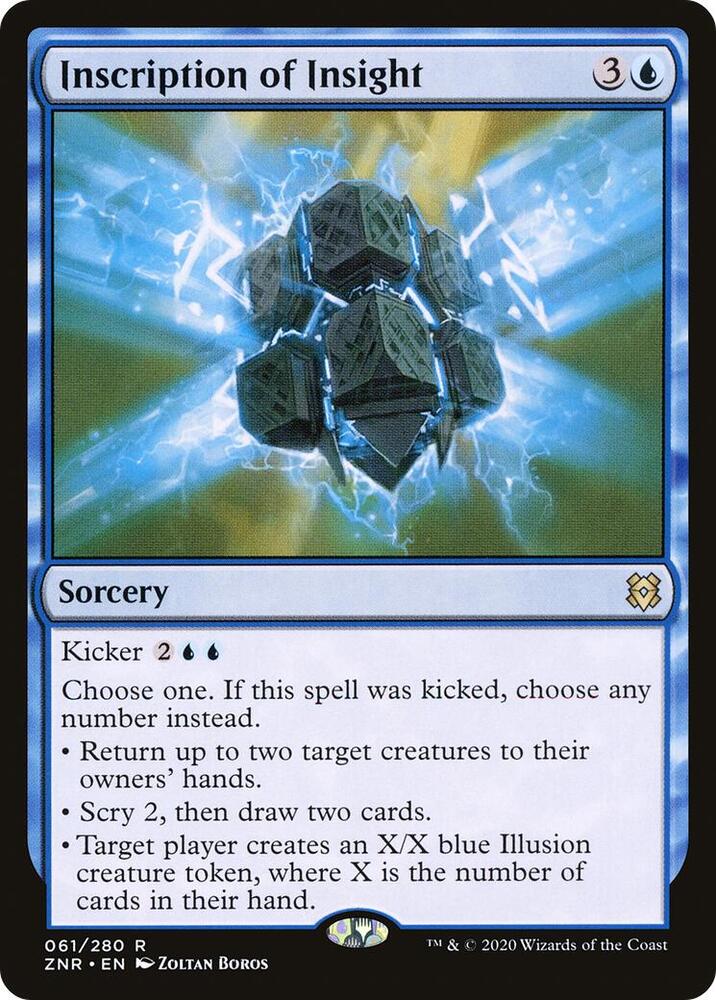 Inscription of Insight, Zendikar Rising 61