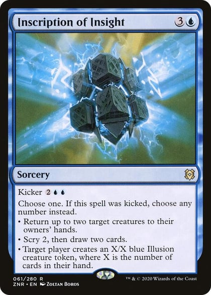 Inscription of Insight, Zendikar Rising 61