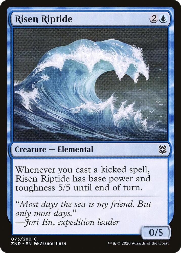 Risen Riptide, Zendikar Rising 73