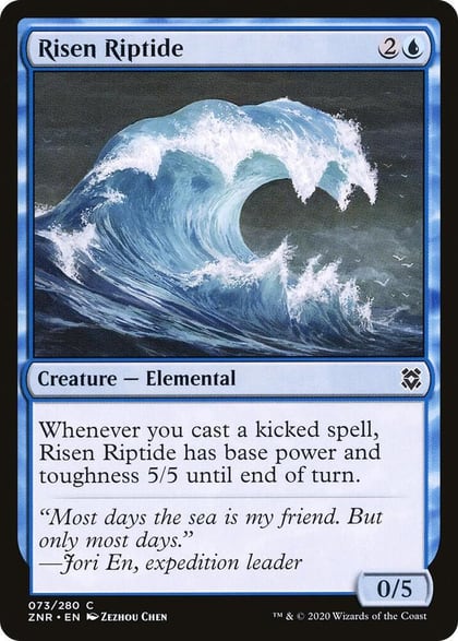 Risen Riptide, Zendikar Rising 73