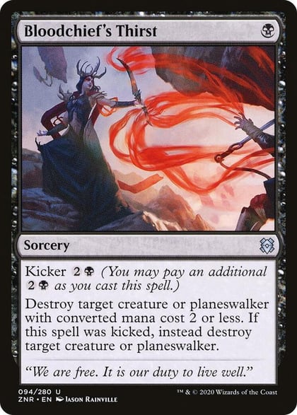 Bloodchief's Thirst, Zendikar Rising 94