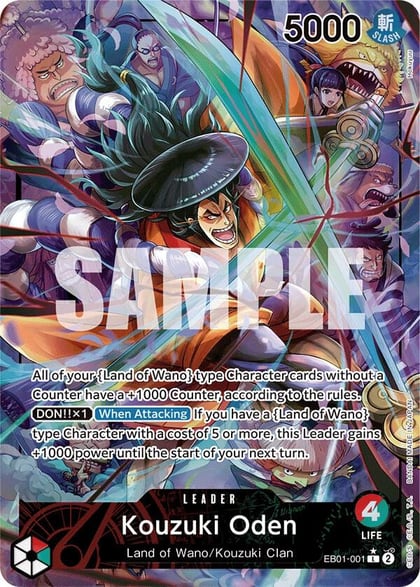 Kouzuki Oden (Alternate Art), Extra Booster: Memorial Collection EB01-001