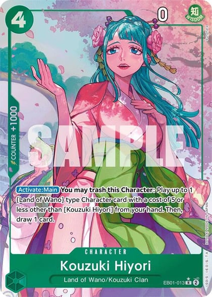 Kouzuki Hiyori (Alternate Art), Extra Booster: Memorial Collection EB01-013
