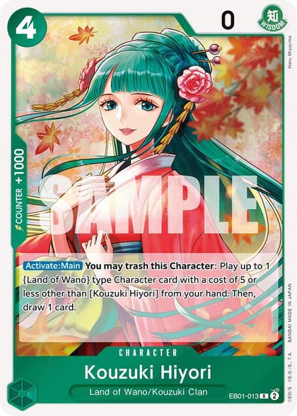 Kouzuki Hiyori, Extra Booster: Memorial Collection EB01-013