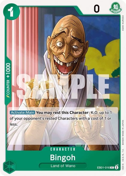 Bingoh, Extra Booster: Memorial Collection EB01-016