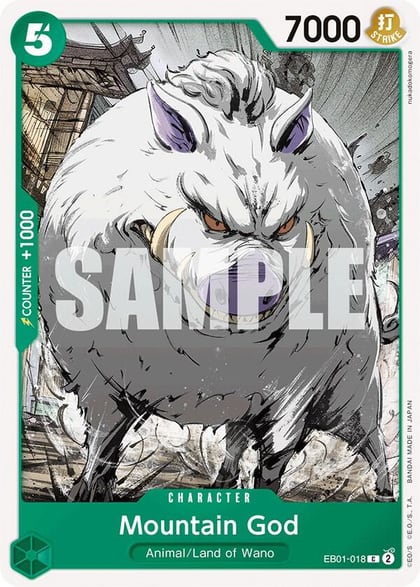 Mountain God, Extra Booster: Memorial Collection EB01-018