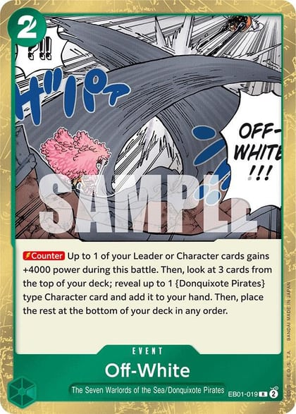 Off-White, Extra Booster: Memorial Collection EB01-019