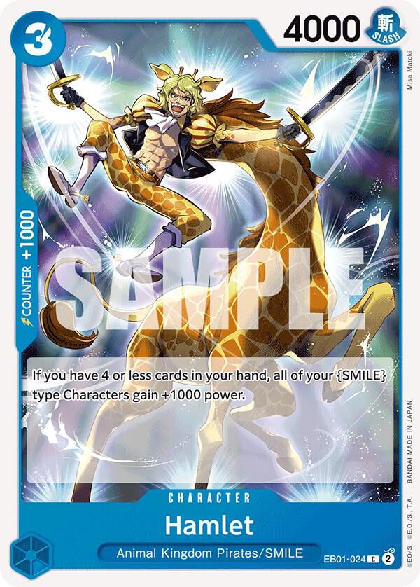 Hamlet, Extra Booster: Memorial Collection EB01-024