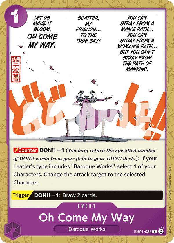 Oh Come My Way, Extra Booster: Memorial Collection EB01-038