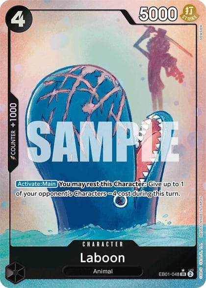 Laboon (048) (Alternate Art), Extra Booster: Memorial Collection EB01-048