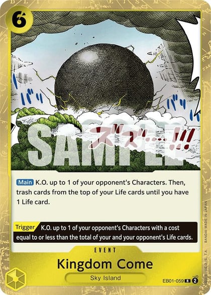 Kingdom Come, Extra Booster: Memorial Collection EB01-059