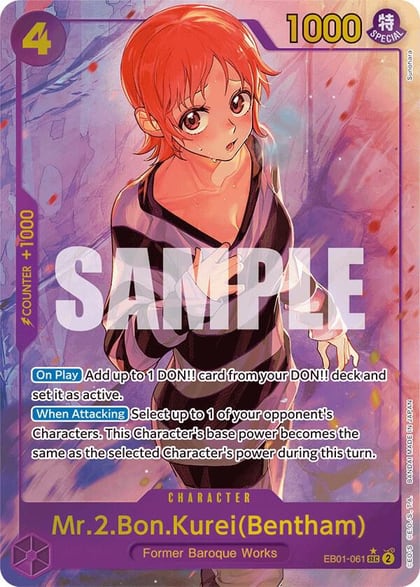 Mr.2.Bon.Kurei (Bentham) (Alternate Art), Extra Booster: Memorial Collection EB01-061