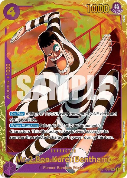 Mr.2.Bon.Kurei (Bentham), Extra Booster: Memorial Collection EB01-061