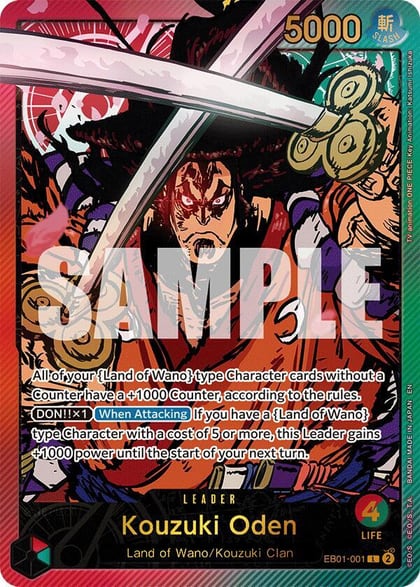 Kouzuki Oden (SP), Extra Booster: Anime 25th Collection EB01-001
