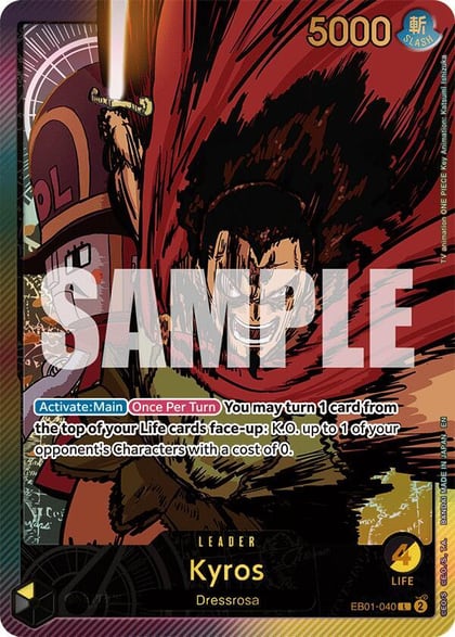 Kyros (SP), Extra Booster: Anime 25th Collection EB01-040