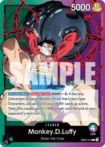 Monkey.D.Luffy (010), Extra Booster: Anime 25th Collection EB02-010