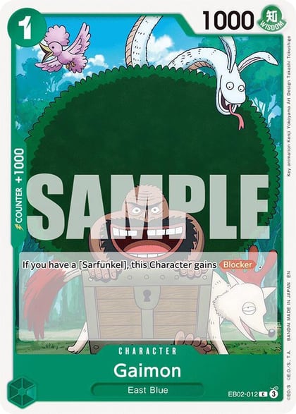 Gaimon, Extra Booster: Anime 25th Collection EB02-012