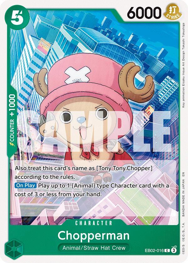 Chopperman, Extra Booster: Anime 25th Collection EB02-016