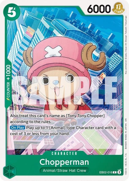 Chopperman, Extra Booster: Anime 25th Collection EB02-016
