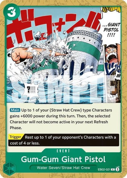 Gum-Gum Giant Pistol, Extra Booster: Anime 25th Collection EB02-021
