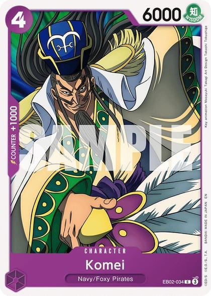 Komei, Extra Booster: Anime 25th Collection EB02-034