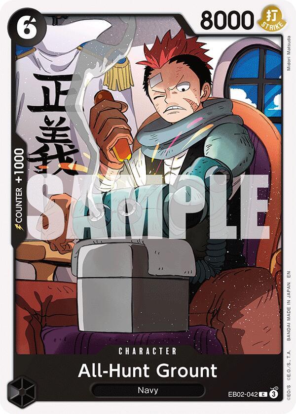 All-Hunt Grount, Extra Booster: Anime 25th Collection EB02-042