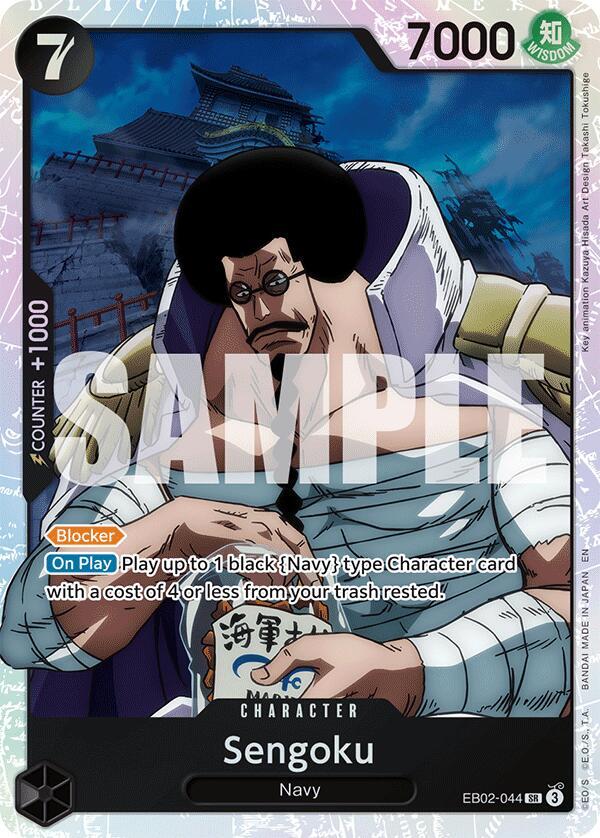 Sengoku, Extra Booster: Anime 25th Collection EB02-044