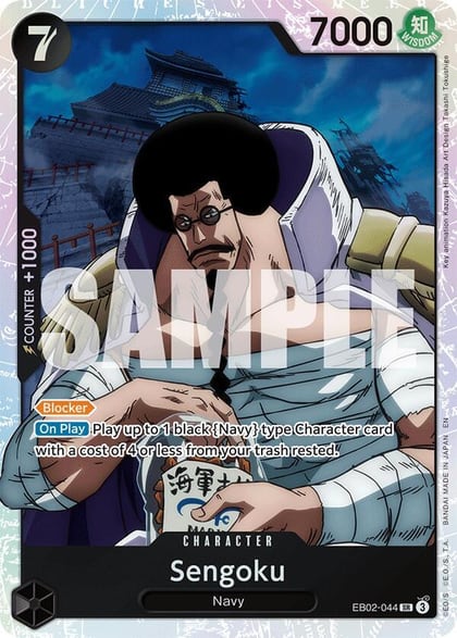 Sengoku, Extra Booster: Anime 25th Collection EB02-044