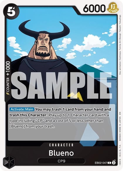 Blueno, Extra Booster: Anime 25th Collection EB02-047