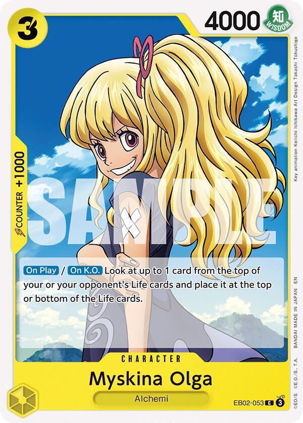 Myskina Olga, Extra Booster: Anime 25th Collection EB02-053