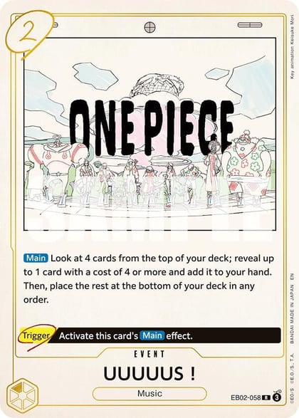 UUUUUS!, Extra Booster: Anime 25th Collection EB02-058