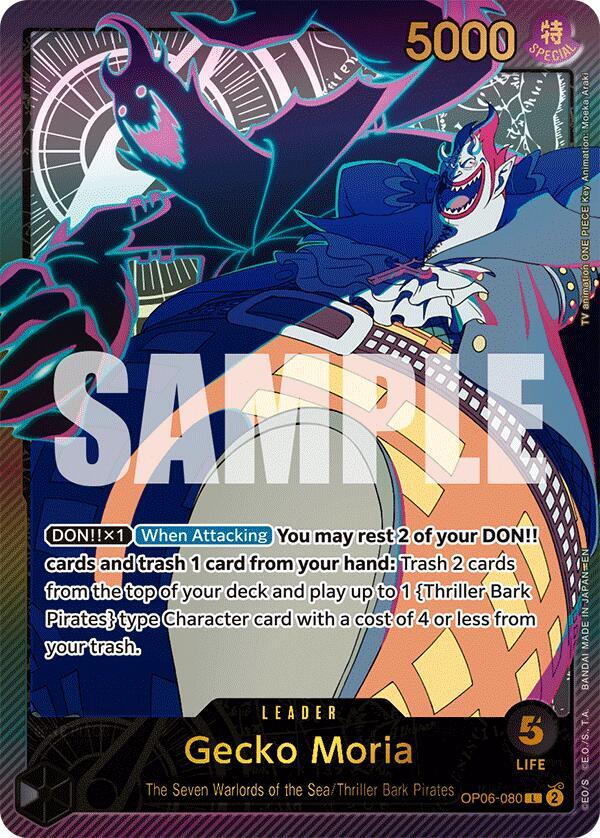 Gecko Moria (SP), Extra Booster: Anime 25th Collection OP06-080