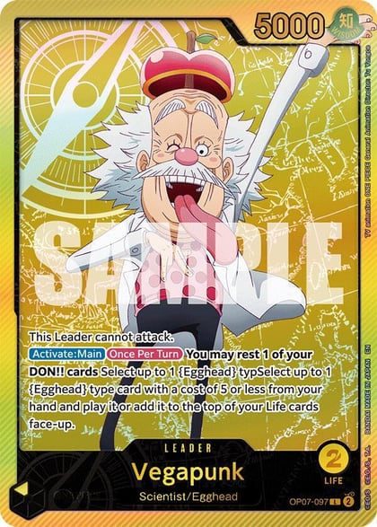 Vegapunk (SP), Extra Booster: Anime 25th Collection OP07-097