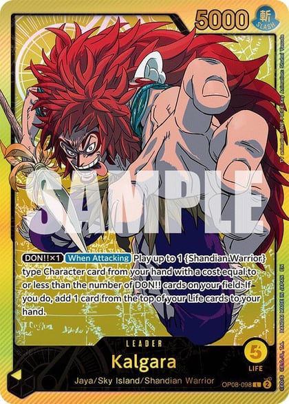 Kalgara (SP), Extra Booster: Anime 25th Collection OP08-098