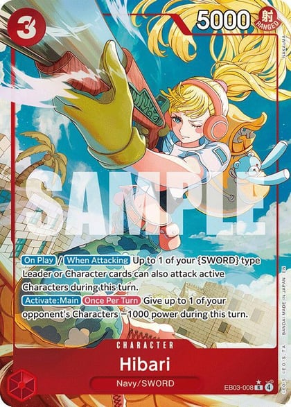 Hibari (Alternate Art), Extra Booster: One Piece Heroines Edition EB03-008