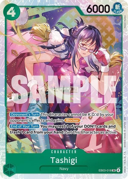Tashigi, Extra Booster: One Piece Heroines Edition EB03-018