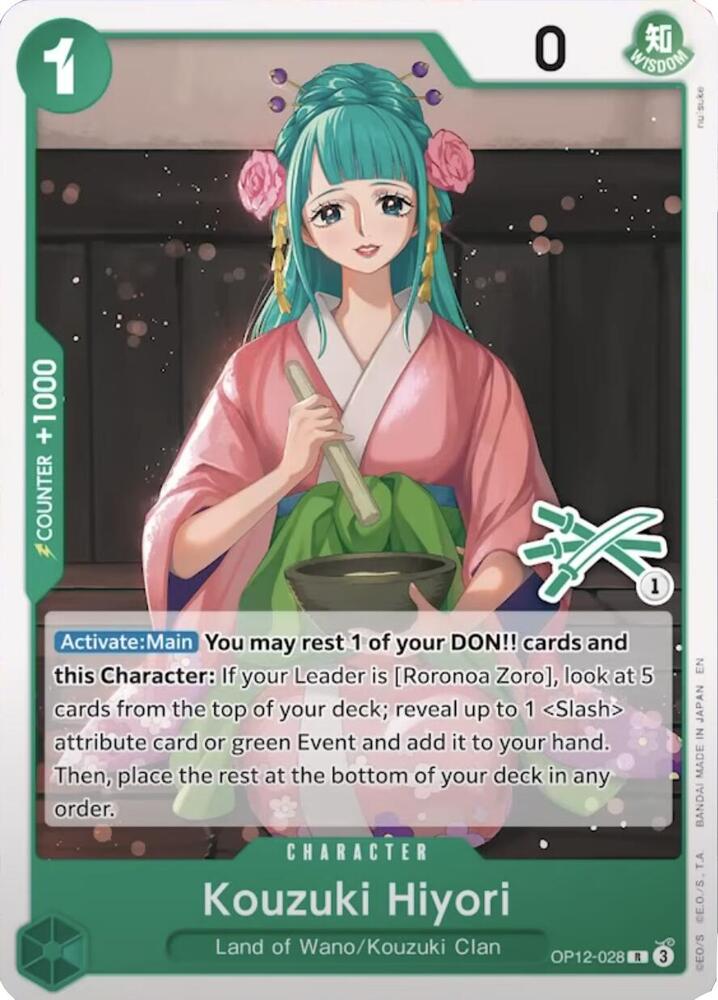 Kouzuki Hiyori (Zoro Deck), Learn Together Deck Set OP12-028