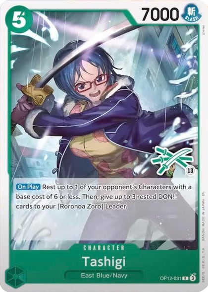 Tashigi (Zoro Deck), Learn Together Deck Set OP12-031