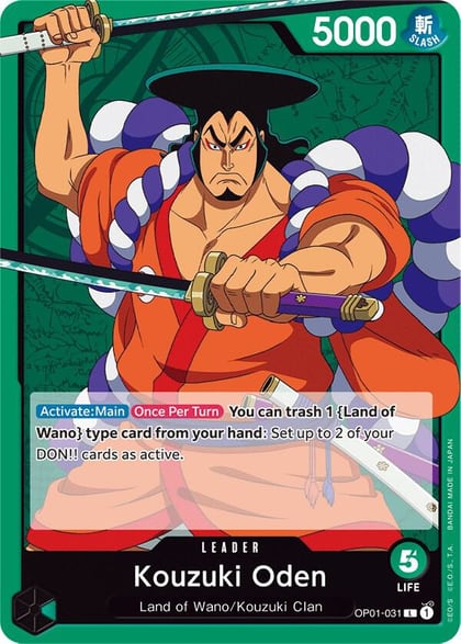 Kouzuki Oden, Romance Dawn OP01-031
