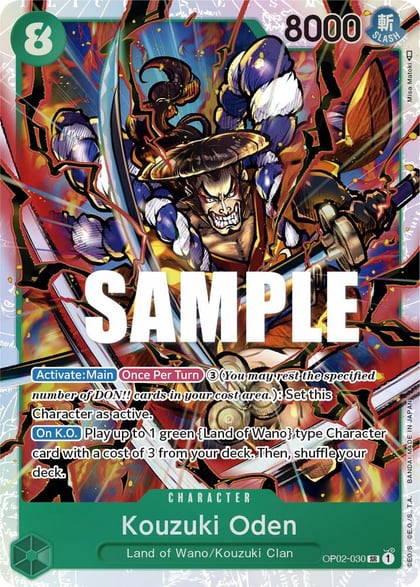 Kouzuki Oden, Paramount War OP02-030