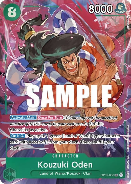 Kouzuki Oden (Alternate Art), Paramount War OP02-030
