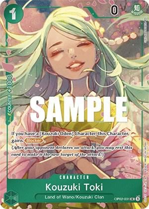 Kouzuki Toki (Box Topper), Paramount War OP02-031