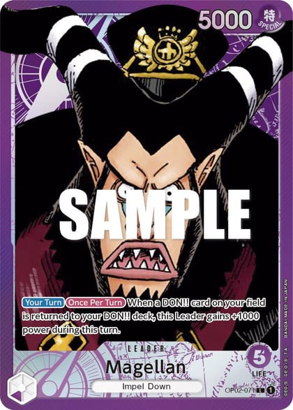 Magellan (071) (Alternate Art), Paramount War OP02-071
