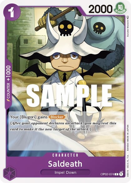 Saldeath, Paramount War OP02-074