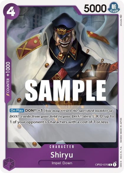 Shiryu, Paramount War OP02-076
