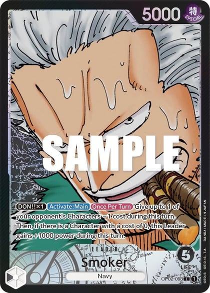 Smoker (093) (Alternate Art), Paramount War OP02-093